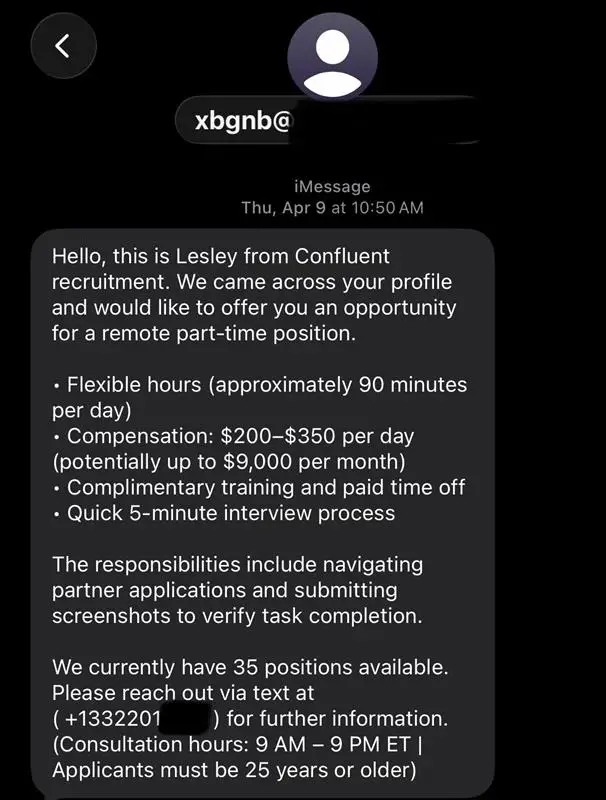 Example of a scam job text